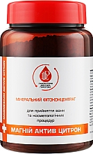 Mineralstoff-Phytokonzentrat Magnesium Aktiv Citron Doctor Pirogov's laboratory