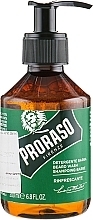 Champô para barba Proraso Refreshing Beard Wash