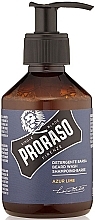 Champô para barba Proraso Azur Lime Beard Wash