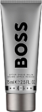 Hugo Boss Boss Bottled Bálsamo pós-barba