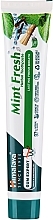 Освежающая зубная паста-гель Himalaya Herbals Mint Fresh Herbal Toothpaste