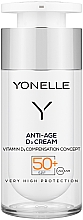 Защитный крем против морщин SPF50+ Yonelle Anti-Age D3 Cream SPF50+