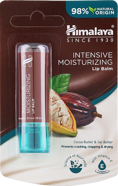 Бальзам для губ увлажняющий с маслом какао - Himalaya Herbals Intensive Moisturizing Cocoa Butter Lip Balm