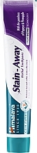 Зубная паста Himalaya Herbals Stain-Away Toothpaste