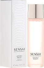 Лосьон для лица Sensai Cellular Performance Lotion II