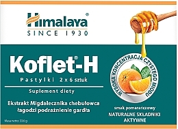 Пищевая добавка леденцы со вкусом апельсина Himalaya Herbals Koflet-H Orange Flavour