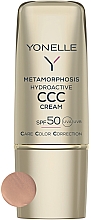 Yonelle Metamorphosis Hydroactive CCC Cream SPF50 Матирующий крем для лица SPF50