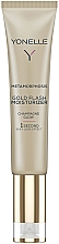 Освещающий увлажнитель с золотыми частицами Yonelle Metamorphosis Gold Flash Moisturizer Champagne Glow