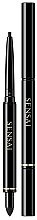 Sensai Lasting Pencil Eyeliner Карандаш для глаз