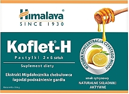 Леденцы от кашля со вкусом лимона и меда Himalaya Herbals Koflet-H Lemon