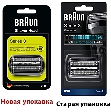 Бреющая сетка и режущий блок Braun Series 3 21B