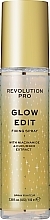 Revolution Pro Glow Edit Setting Spray Фиксатор для макияжа