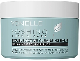 Двойной активный очищающий бальзам для лица Yonelle Yoshino Pure & Care Double Active Cleansing Balm