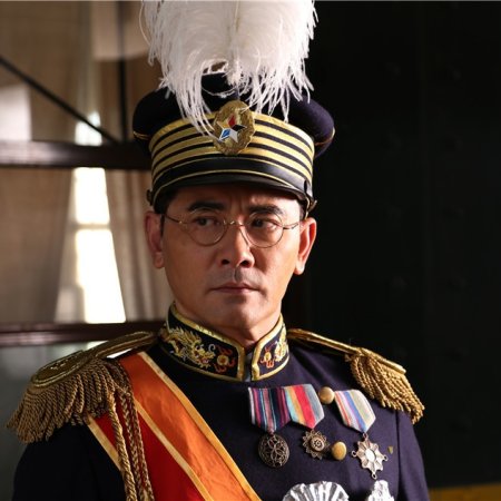 The Last Emperor (2015)