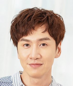 Kwang Soo Lee