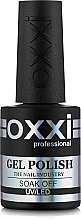 Gel Polish, 10 ml Oxxi Professional Magic Cat