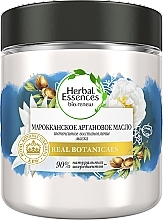 Moroccan Argan Oil Hair Mask Herbal Essences Argan Oil of Morocco Hair Mask