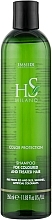 Shampoo for Colour-Treated Hair HS Milano Color Protection Shampoo