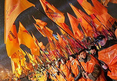 Orange Revolution