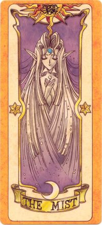 Clow Cards (Cardcaptor Sakura) - The Mist