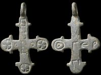 Ancient Resource: Ancient Medieval and Byzantine Crosses for Sale