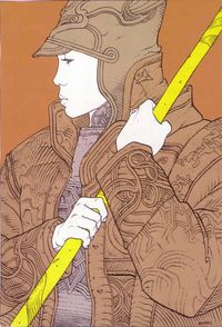 Moebius