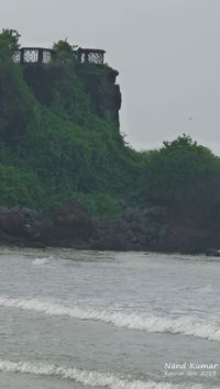 Payyambalam beach, Kannur