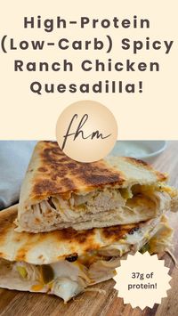 Gooey, melty cheese meets cool ranch and spicy jalapenos to create a flavor explosion that's hard to resist. Our High-Protein Spicy Ranch Chicken Quesadilla has all the best elements of a quesadilla while packing in 37 grams of hearty protein!