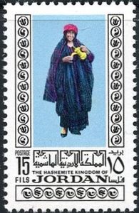 Jordanian Woman