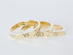 This is a solid gold name stacking ring, made of 14K gold, perfect as a stackable signet ring, engraved signet ring, the best gift for a new mom.Classic and elegant 14K gold signet ring, set with a sparkling white diamond and engraved with the name or word of your choosing.Each ring can be set with a single conflict-free diamond.**Each ring can be engraved with a name/word of your choosing**You can choose from various fontsMaterials & Colors:*********************✤ 14K yellow/rose/white gold. Ple Stackable White Gold Engraved Ring In Fine Jewelry Style, Stackable Engraved White Gold Ring In Fine Jewelry Style, Stackable Engraved White Gold Ring, White Gold Engraved Stackable Ring Fine Jewelry, White Gold Stackable Engraved Ring, White 14k Gold Stackable Promise Rings, Engraved 14k White Gold Stackable Rings, White Gold Engraved Stackable Open Ring, White Gold 14k Stackable Engraved Ring