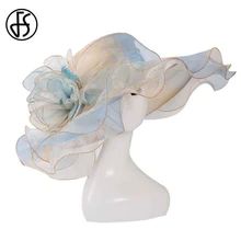 (1) FS Organza Rose Wide Brim Wedding Hat – A Lark And A Lady Fedora Hat Style, Derby Hats Fascinators, Derby Fascinator, Purple Wine, Summer Hats For Women, Women Hats Fashion, Wedding Tea, Classic Hats, Kentucky Derby Hat