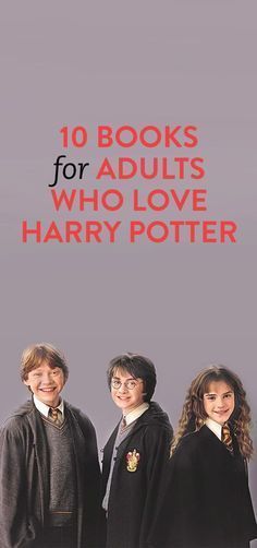 the cover of harry potter's book 10 books for adults who love harry potter