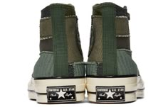 Converse Chuck 70 Hi 'Mono Patchwork - Black Forest' Black/Forest Green/Egret/Sand 167138C Converse Patchwork, Forest Green Shoes, Patchwork Converse, Cryptidcore Fashion, Olive Green Converse, Cool Converse, Converse Design, Hippie Shoes, Grunge Shoes