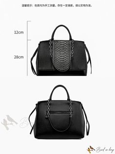 Bird in Bag - This stylish, portable ladies tote bag features a black crocodile pattern, a plated metal chain, and a variety of fashionable, Crocodile Pattern, Shoulder Tote Bag, Bird In Bag, Shoulder Tote, Womens Tote, Metal Chain, Womens Tote Bags, A Black, Fashion Bags