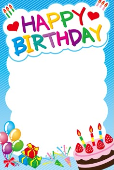 a birthday card with a cake and balloons