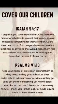 the prayer for children with an image of jesus and mary on it, which reads cover our children