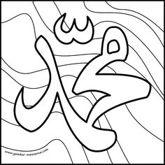 Pin on Coloring Pages For Kids