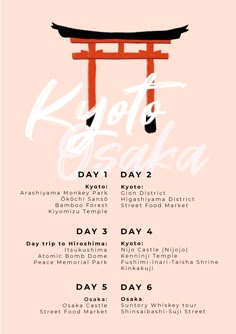 a poster with the words koto & asaka written in white on pink background