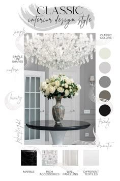 the front cover of an interior design book with flowers and chandelier in it