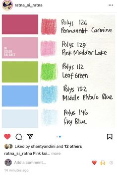 the color swatches are all different colors, but one is pink and green with blue