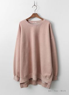 "Women's loose fit pigment sweatshirts Vintage look with loose fit up to size Beautiful fit and sustainable fabric Size One size, good for US size 4-12 length 76cm /30\" shoulder 62cm /24\" chest width 64cm /25\" wide arm hole * Model Ht 5'7\"/170cm Fabric and Care Cotton 100%, pigmented and biowashing processed. Machine washable and tumble dry made in S Korea" Solid Cotton Sweatshirt With Soft Texture, Soft Texture Cotton Sweatshirt, Cotton Sweatshirt With Soft Texture For Fall, Soft Cotton Sweatshirt For Fall, Relaxed Fit Cotton Sweater With Soft Texture, Fall Cotton Sweatshirt With Soft Texture, Cotton Sweater With Relaxed Fit And Soft Texture, Cotton Sweater With Soft Texture And Relaxed Fit, Soft Texture Cotton Crew Neck Sweats