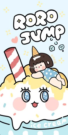 a drawing of a girl sleeping on top of an ice cream sundae with the words roo sumi above her head