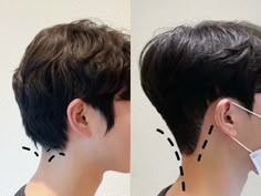 Korean Men Hairstyle Medium Undercut, Double Block Haircut Men, Jungkook Straight Hair, Curtain Mullet Men Korean, Two Block Haircut Men Undercut, Haircut Mens Medium, Undercut Korean, Low Fade Haircut Mens Medium