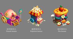 three different types of houses in the game, one with an apple on top and another with