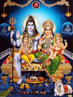 the hindu god and his family