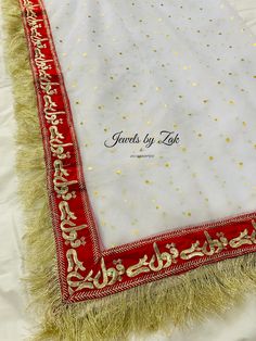 Here I am selling this Gorgeous White net dupatta with red QABOOL HAI embroidery on all four sides with golden lace to finish the look.  Perfect for brides on their Nikkah Wedding Rukhsati. Any Questions please feel free to ask. NO REFUND/NO EXCHANGE/NO RETURN Regards  Jewels by Zak❤️ White Net Dupatta, Qabool Hai, Nikkah Wedding, Wedding Nikkah, White Dupatta, Good Luck Wishes, Navy Gown, Golden Lace, 60th Birthday Party