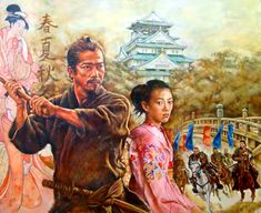 Last of the Samurai Japan History, Art Cartoon, Military Art, Explore The World, Painting Techniques, Rappers, Japan, History, Drawings