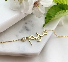 "This dainty Persian name necklace (Farsi Name Necklace Gold, Iranian Necklace for Women) is perfect personalised gift for a Muslim mother, daughter, sister, grandma or mom birthday! Also, this  Persian name necklace would make a great gift for a bride, bridesmaid, grandma, girlfriend, best friend, baby shower, anniversary, wedding, engagement, graduation, valentine's day, bridal shower! Dainty, Farsi name necklace has been produced with high quality  925k solid silver and available in silver, gold, and rose gold colour. You can add a birthstone to your  jewelry and make it more special. Our personalised name necklace comes with a 1.5 inch extension chain. If you order the bracelet for 16 inches, you can adjust the length up to 17.5 inches. FEATURES: * chain in different lengths * great fo Custom Nameplate Necklace With Adjustable Chain As Gift, Custom Nameplate Necklace With Adjustable Chain For Gift, Custom Necklace With Adjustable Chain As A Gift, Delicate Name Necklace For Mother's Day Gift, Adjustable Name Necklace For Mother's Day, Mother's Day Gift Name Necklace With Adjustable Chain, Elegant Adjustable Name Necklace For Gift, Elegant Adjustable Name Necklace Gift, Dainty Custom Necklace With Adjustable Chain As Gift