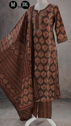 Pure Cotton Dark Brown Ethnic Jaipuri Print Kurta Palazzo Kota Doriya Cotton Dupatta Indian Ethnic Summer Wear Women Kurta Pakistani suit Traditional Festive Palazzo Set With Printed Border, Festive Traditional Palazzo Set With Printed Border, Fitted Cotton Lawn Suit With Block Print, Fitted Brown Cotton Sets, Traditional Multicolor Palazzo Set With Printed Border, Traditional Unstitched Palazzo Set With Printed Border, Fitted Traditional Unstitched Suit With Bandhani Print, Semi-stitched Sets With Printed Border For Navratri, Navratri Semi-stitched Sets With Printed Border