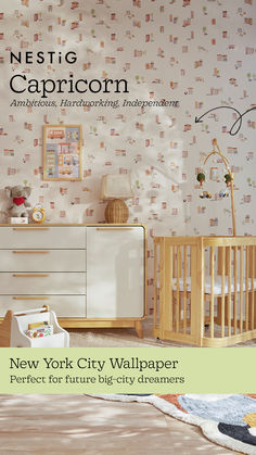 the new york city wallpaper perfect for future baby rooms